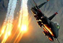 লিবিয়ায় আইএস ঘাঁটিতে যুক্তরাষ্ট্রের বিমান হামলা