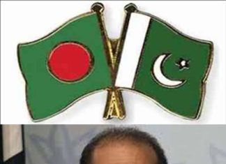 পাকিস্তান পররাষ্ট্র সচিবের ঢাকা সফর বাতিল