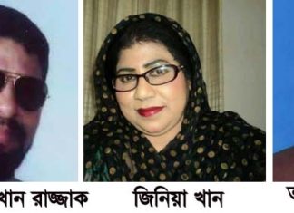 মুক্তিযোদ্ধার স্ত্রী জিনিয়া মানবেতর জীবন যাপন করছে, যেন দেখার কেউ নেই!