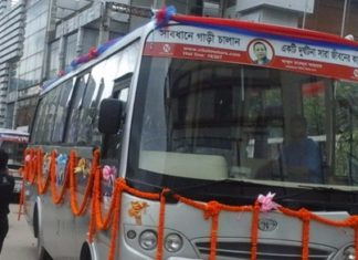 কূটনৈতিক এলাকায় বিশেষ বাস-রিকশা