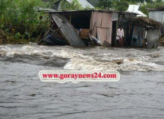 ফারাক্কার পানিতে কুষ্টিয়ায় ৬০ হাজার মানুষ পানিবন্দি