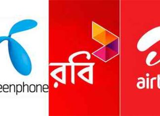 মোবাইল ফোন অপারেটরগুলোতে চলছে চাকরি হারানোর আতঙ্ক