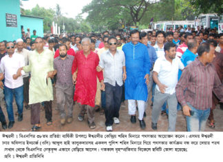 পুলিশের বাঁধায় ঈশ্বরদীতে বিএনপির প্রতিষ্ঠা বার্ষিকীর পথসভা পন্ড