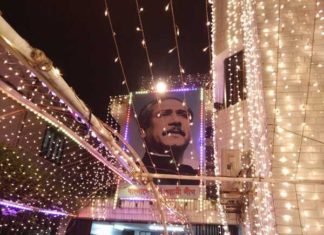 আগামী ২২-২৩ অক্টোবর দলের জাতীয় সম্মলেন,নতুন সাজে শেখ হাসিনার কার্যালয়!