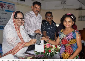 ঈশ্বরদী উপজেলা কিন্ডার গার্টেন স্কুলের সনদপত্র ও ক্রেষ্ট প্রদান অনুষ্ঠিত