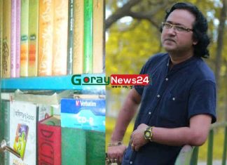 গ্রন্থ-প্রেমী তোফা গড়তে চান ই-লাইব্রেরি