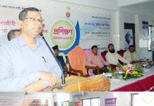 নরসিংদীতে বি.আর.টি.এ প্রশিক্ষণ কর্মশালা অনুষ্ঠিত