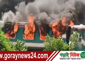 পারাবত এক্সপ্রেসে আগুন, সিলেটের সঙ্গে রেল যোগাযোগ বন্ধ!