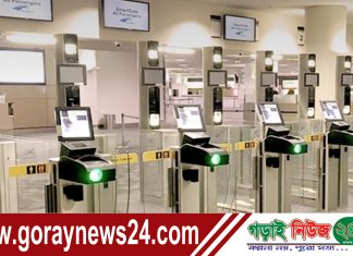 শাহজালাল বিমানবন্দরে এখন যাত্রী নিজেই ইমিগ্রেশন করতে পারবেন