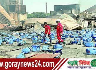 আগুনের উৎসের খোঁজে গোয়েন্দারা!
