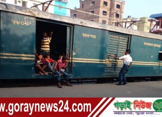 বাংলাদেশ রেলওয়েতে অপ্রাপ্তবয়স্ক শিশু স্টাফ নিয়োগ!