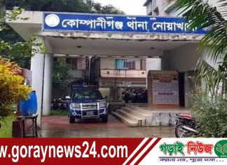 হ্যান্ডকাপসহ পালালো আসামি!