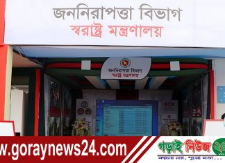 তিন এসপিকে বাধ্যতামূলক অবসরে পাঠালো সরকার