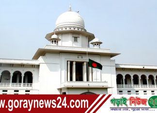সংবাদের উৎস জানাতে সাংবাদিকদের চাপ দেওয়া যাবে না : হাইকোর্ট