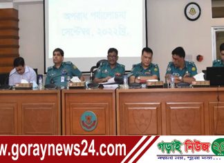 নিখোঁজ জিডি হলে সর্বোচ্চ গুরুত্ব দিয়ে কাজ করতে হবে: ডিএমপি কমিশনার