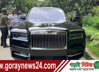 জব্দ রোলস রয়েস গাড়ি খালাসে গুনতে হবে ৮৫ কোটি টাকা