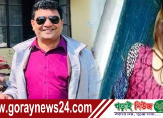 ছাত্রীর সঙ্গে ইবি কর্মকর্তার আপত্তিকর ফোনালাপ ফাঁস!