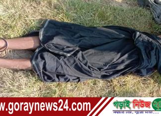 কুষ্টিয়ায় ব্যবসায়ীর গলাকাটা মরদেহ উদ্ধার!