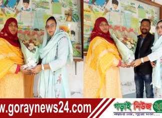 নাদিরা খানম এর জন্মদিনে রেডিও জট্টিল এর চেয়ারম্যানের ফুলেল শুভেচ্ছা প্রদান!