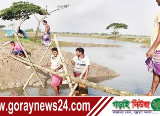 সাতক্ষীরায় বাঁশের সাঁকোই ভরসা ৪ গ্রামের মানুষের!