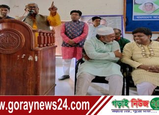 দৌলতপুরে ৭ মার্চ দিবসের আলোচনা সভা অনুষ্ঠিত