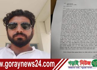 সোহান’স কোচিং সেন্টারের কর্মচারীকে তুলে নিয়ে মারধর ও চাঁদাবাজির অভিযোগ কোয়েলের বিরুদ্ধে!