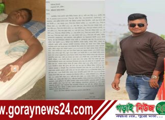 ভেড়ামারায় সাংবাদিক মিন্টুর উপর হামলা: থানায় মামলা দায়ের