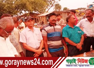 দ্রব্যমূেল্যর অস্বাভাবিক উদ্ধগতির প্রতিবাদে পথসভা!