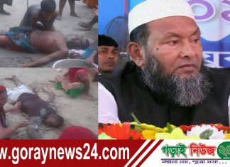 দৌলতপুরে লাশ নিয়ে রাজনৈতিক ফায়দা নিতে মরিয়া সাবেক এমপি রেজাউল হক চৌধুরী!