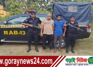 দিনাজপুরে র্যাবের অভিযানে ৫৯২বোতল ফেন্সিডিলসহ দুই মাদক ব্যবসায়ি আটক