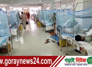 ডেঙ্গুতে আজও ৯ মৃত্যু, একদিনে সর্বোচ্চ ২২৯৩ জন হাসপাতালে ভর্তি!