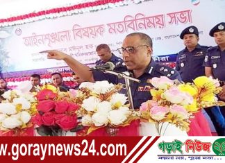 হাজার চেষ্টা করলেও সাতক্ষীরায় আর কখনো ২০১৩ সালের মতো পরিস্থিতি হবেনা: ডিআইজি মঈনুল হক