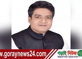 কুমারখালী-খোকসা আসনের এমপি সেলিম আলতাফ জর্জ এর প্রতিবাদ