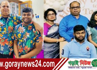 আজ অর্ণবের জন্মদিন!