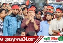 সরকারকে শিক্ষার্থীদের ২৪ ঘণ্টার আলটিমেটাম