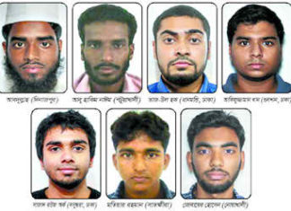 ফিঙ্গার প্রিন্টে পরিচয় মিলেছে নিহত ৭ জঙ্গির
