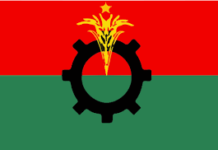 মঙ্গলবার বিএনপির জরুরি সংবাদ সম্মেলন