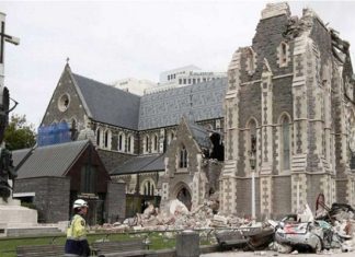 নিউজিল্যান্ডে ৭.১ মাত্রার ভূমিকম্প