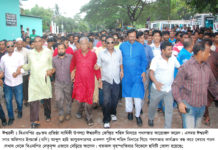 পুলিশের বাঁধায় ঈশ্বরদীতে বিএনপির প্রতিষ্ঠা বার্ষিকীর পথসভা পন্ড