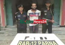 পাবনার ঈশ্বরদীতে একটি বিদেশি পিস্তল ও তিন রাউন্ড গুলিসহ সন্ত্রাসী মারুফ আটক