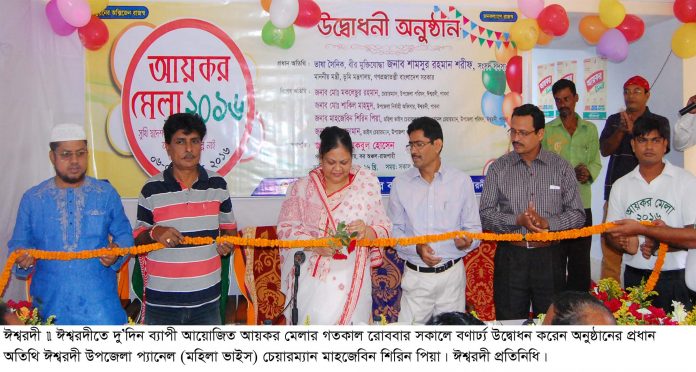 salim-ishurdi-mela-06-november-2016-1