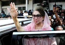 আদালতে নিজেকে নির্দোষ দাবি খালেদা জিয়ার