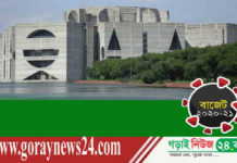 রেকর্ড ঘাটতির বাজেট!