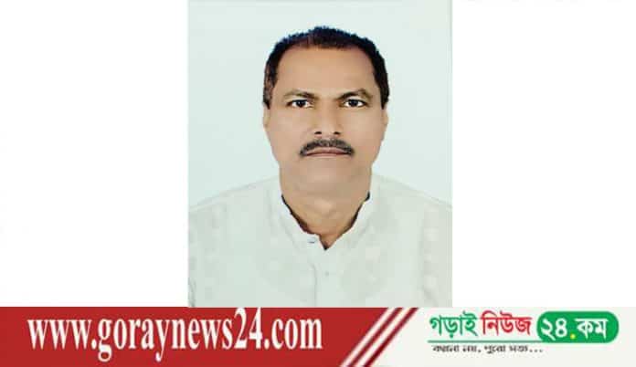 Malek