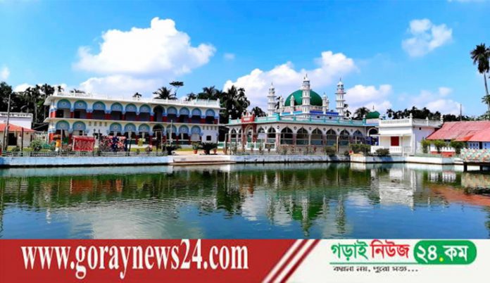 chottogiram