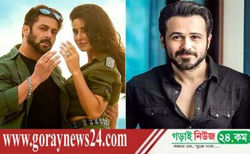 পাকিস্তানি এজেন্ট ইমরান সালমানের সিনেমায়