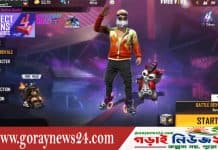 অবশেষে বন্ধ হচ্ছে পাবজি, ফ্রি-ফায়ার অনলাইন গেমস