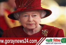 চিকিৎসকের তত্ত্বাবধানে রানি এলিজাবেথ