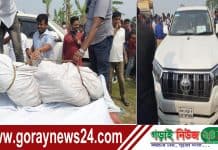 কুষ্টিয়ায় বস্তাবন্দি মরদেহ সহ রুপপুর বিদ্যুৎ কেন্দ্রের এমডি’র গাড়ি উদ্ধার!