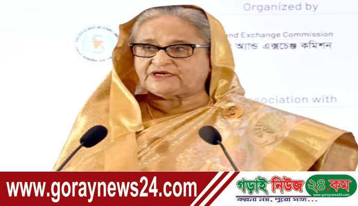 pm bd chaina